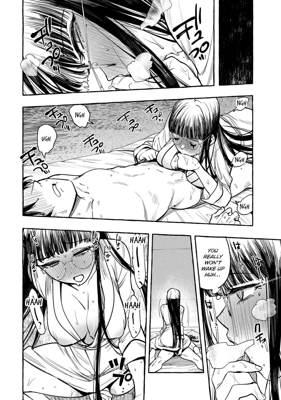 Junks in Garando Chapter 7.5 page 3 - Chapter 7.5