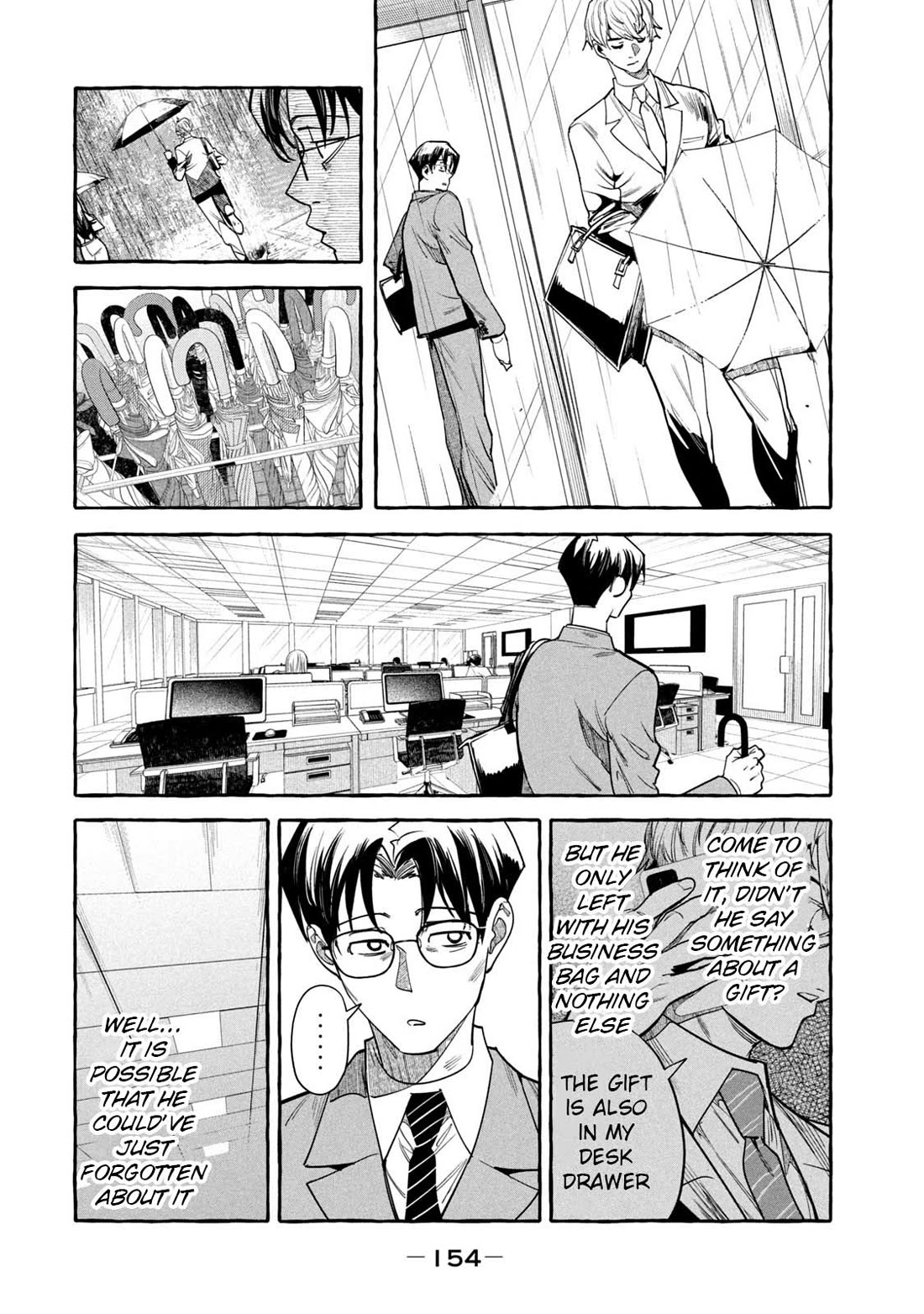 Junks in Garando Chapter 7 page 12 - Chapter 7