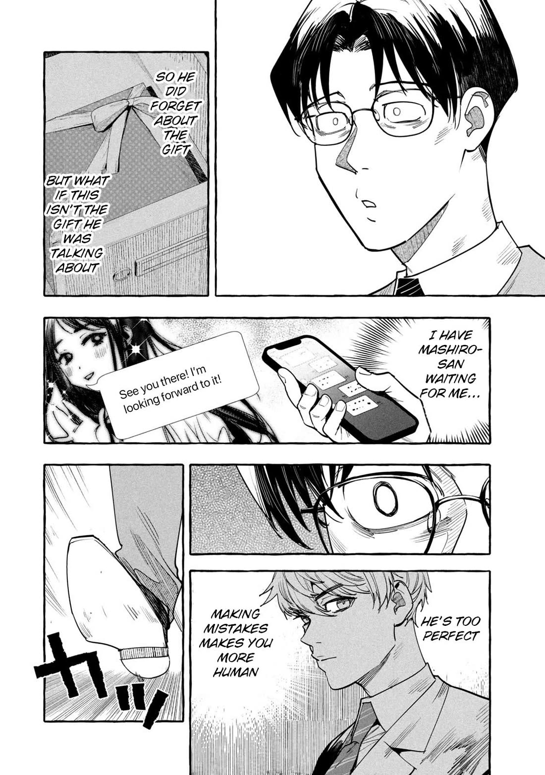 Junks in Garando Chapter 7 page 14 - Chapter 7