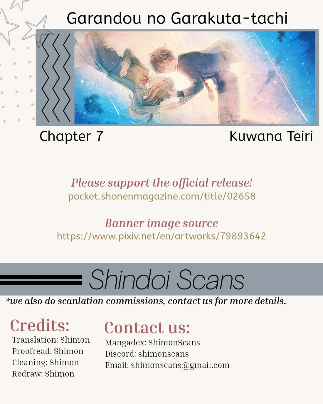 Junks in Garando Chapter 7 page 26 - Chapter 7