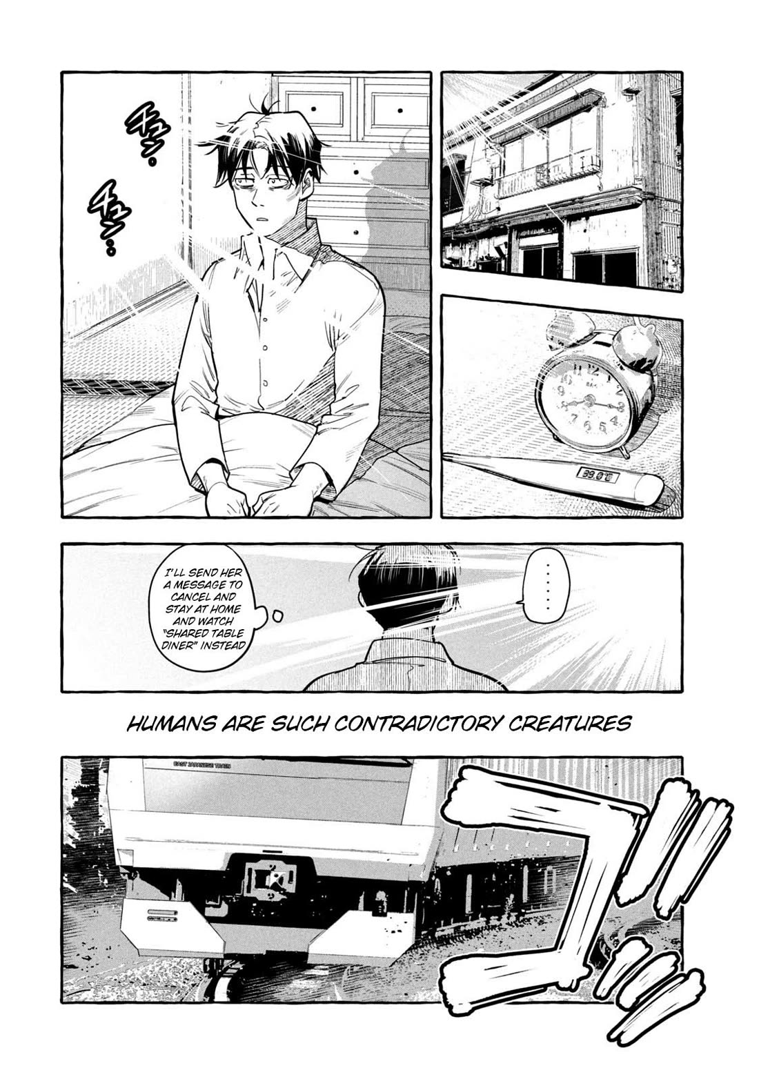 Junks in Garando Chapter 8 page 15 - Chapter 8