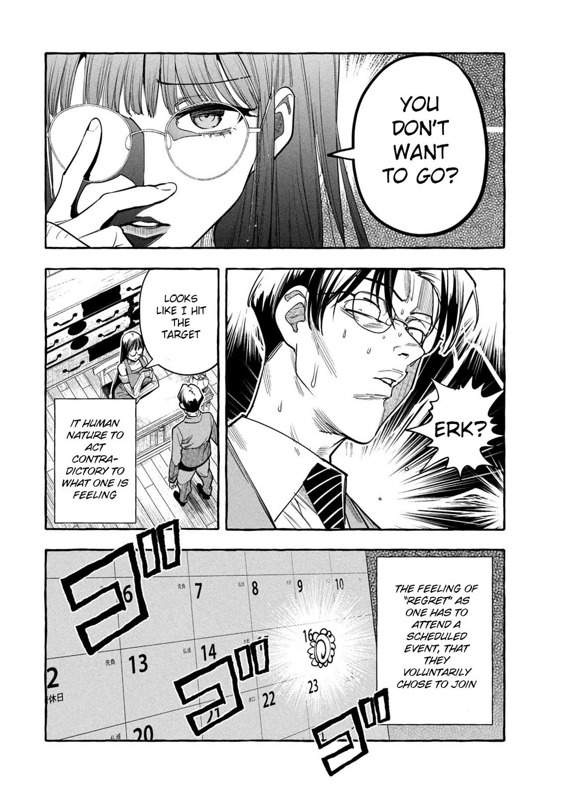Junks in Garando Chapter 8 page 5 - Chapter 8