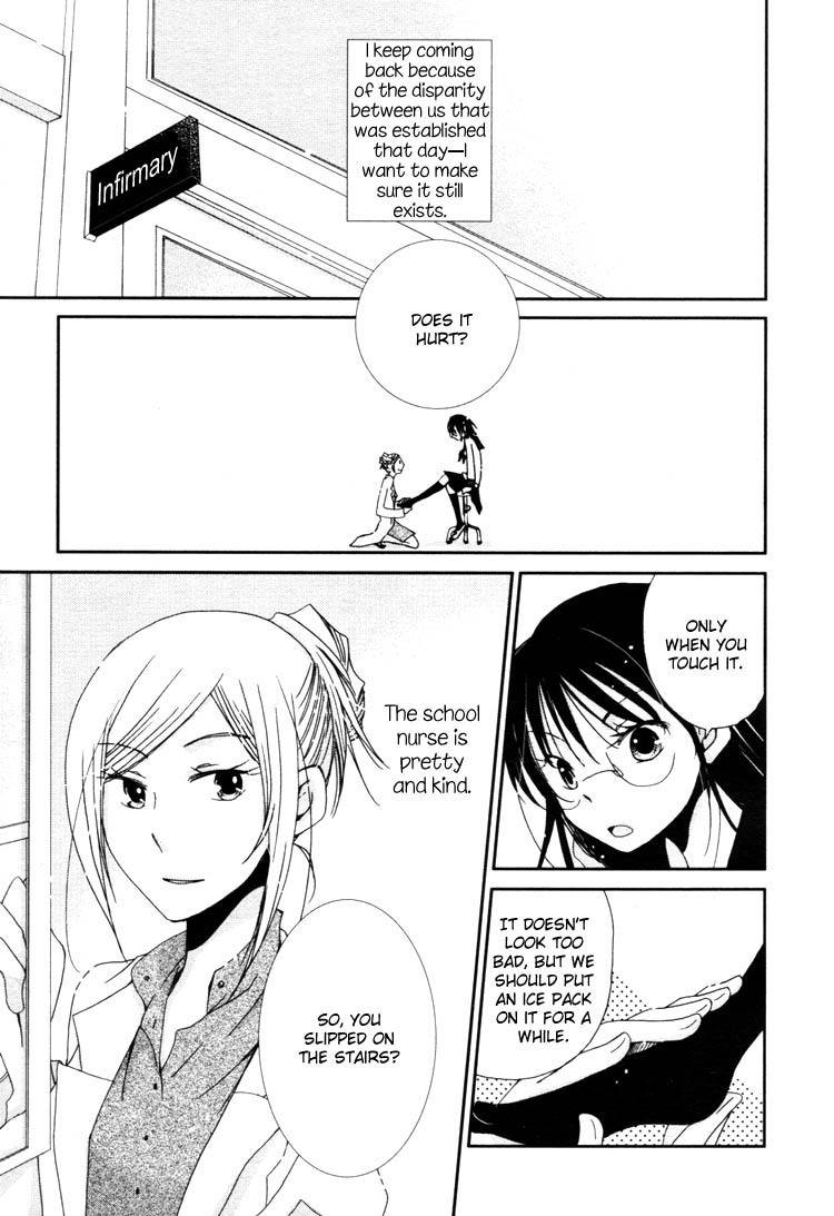 Junsui Adolescence Chapter 1 page 3 - Chapter 1: Prologue - Hidden name