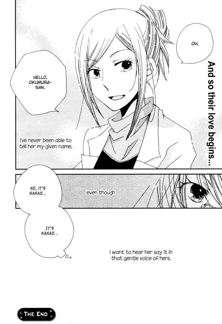 Junsui Adolescence Chapter 1 page 8 - Chapter 1: Prologue - Hidden name