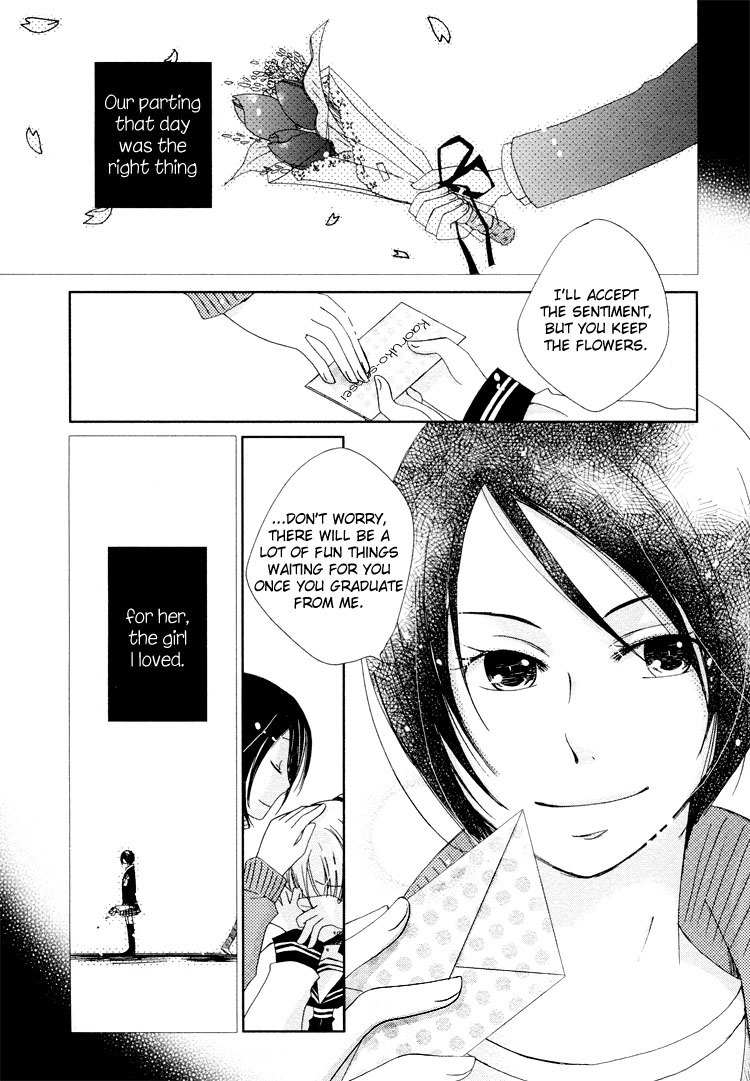 Junsui Adolescence Chapter 10 page 1 - Chapter 10: First love canon