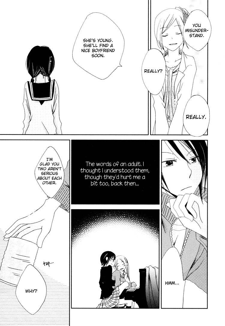 Junsui Adolescence Chapter 10 page 11 - Chapter 10: First love canon