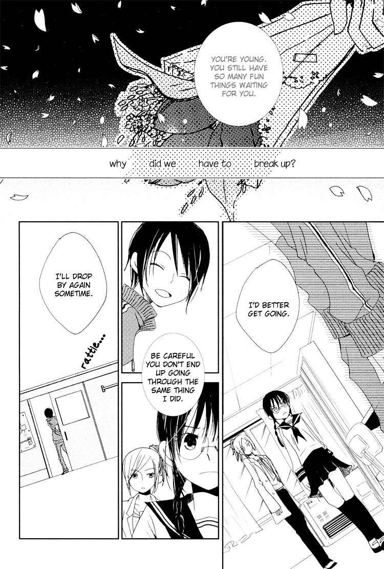 Junsui Adolescence Chapter 10 page 14 - Chapter 10: First love canon
