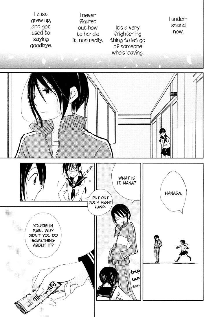 Junsui Adolescence Chapter 10 page 15 - Chapter 10: First love canon