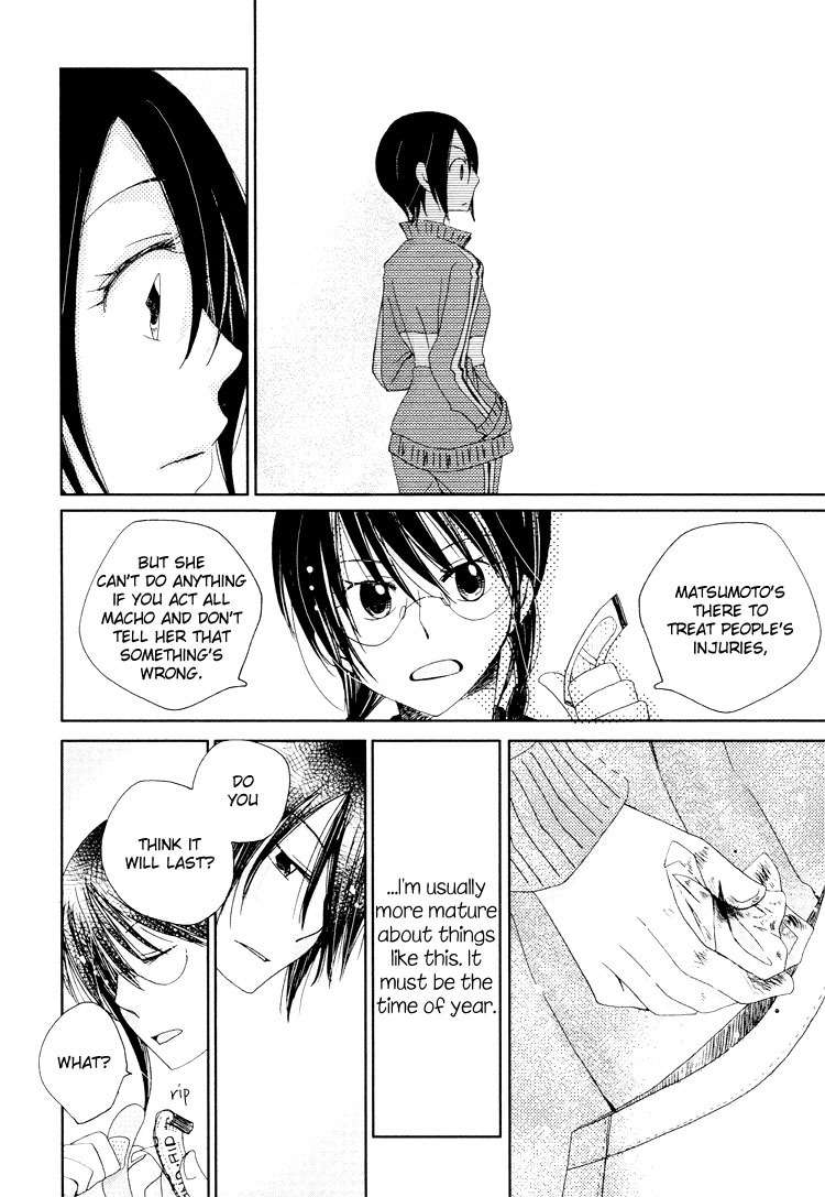 Junsui Adolescence Chapter 10 page 16 - Chapter 10: First love canon