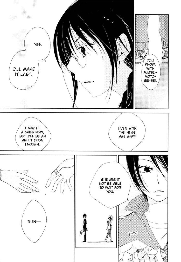 Junsui Adolescence Chapter 10 page 17 - Chapter 10: First love canon