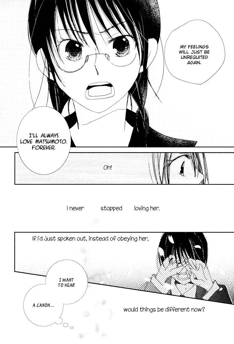 Junsui Adolescence Chapter 10 page 18 - Chapter 10: First love canon