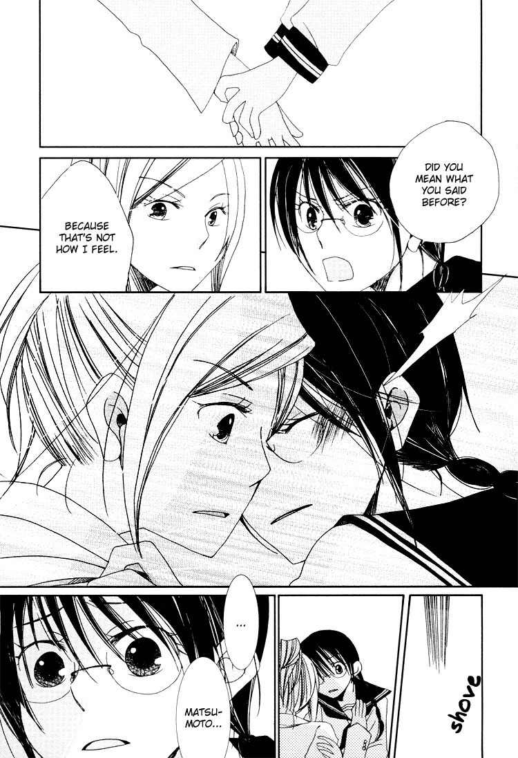 Junsui Adolescence Chapter 10 page 19 - Chapter 10: First love canon