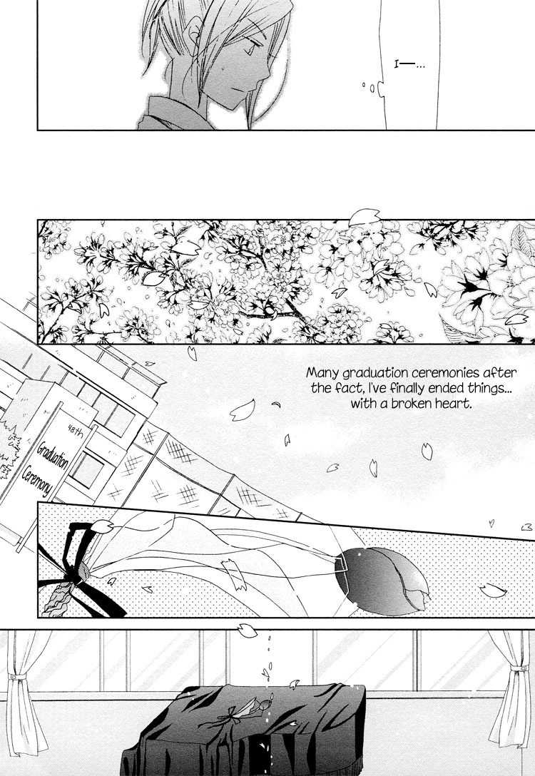 Junsui Adolescence Chapter 10 page 20 - Chapter 10: First love canon