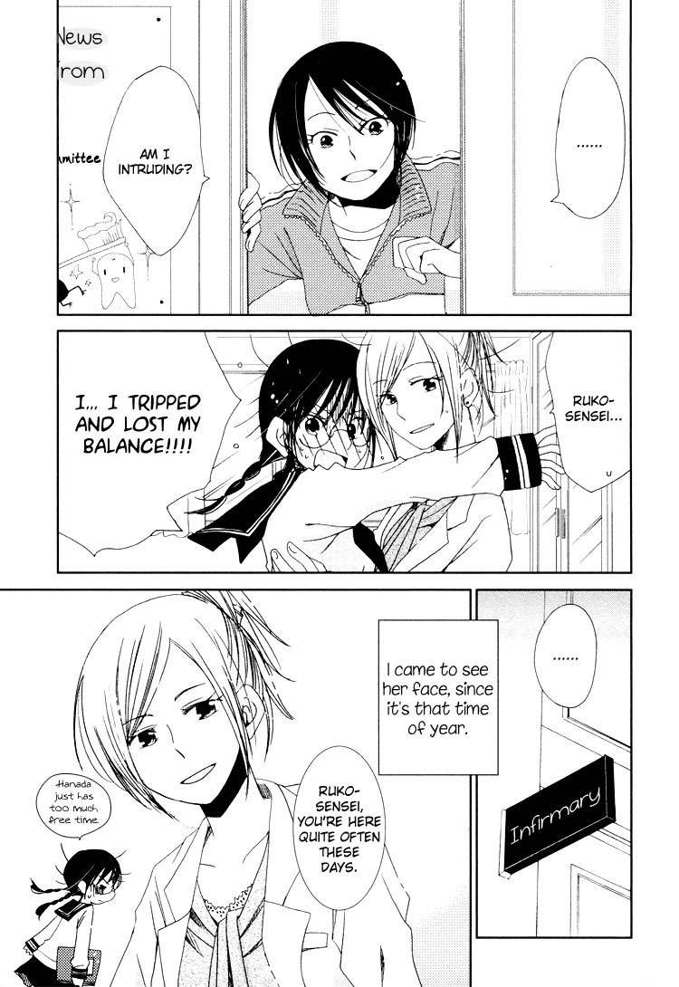 Junsui Adolescence Chapter 10 page 3 - Chapter 10: First love canon