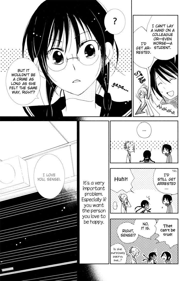 Junsui Adolescence Chapter 10 page 7 - Chapter 10: First love canon