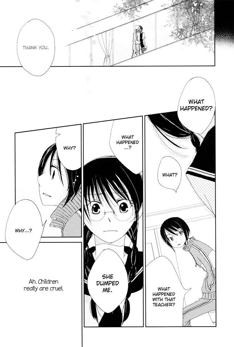 Junsui Adolescence Chapter 10 page 9 - Chapter 10: First love canon