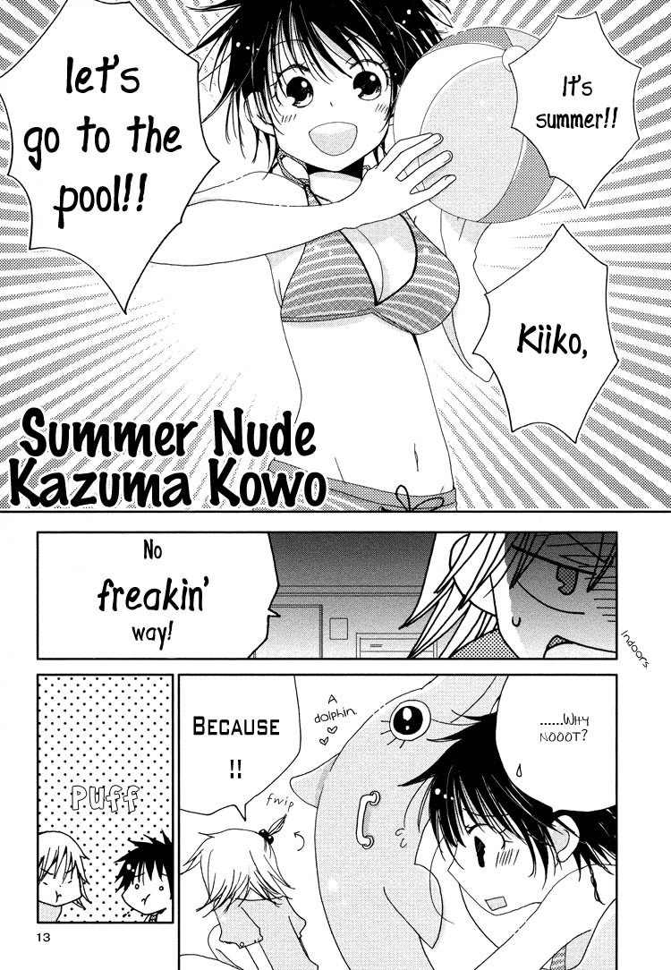 Junsui Adolescence Chapter 11 page 2 - Chapter 11: Summer nude