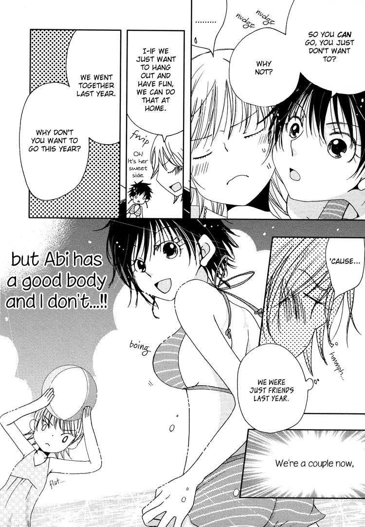 Junsui Adolescence Chapter 11 page 3 - Chapter 11: Summer nude
