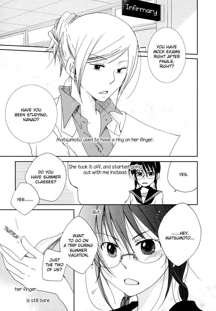 Junsui Adolescence Chapter 12 page 1 - Chapter 12: Liar's Engagement - Part A