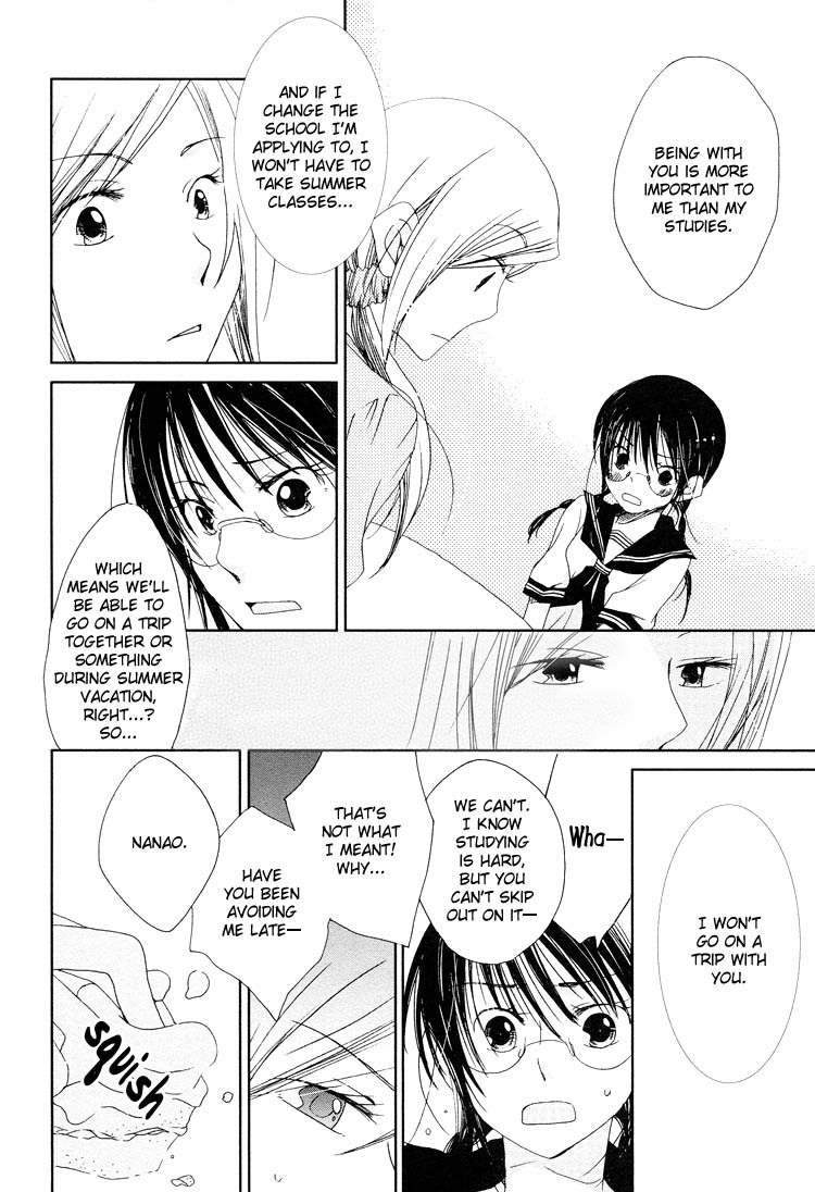 Junsui Adolescence Chapter 12 page 10 - Chapter 12: Liar's Engagement - Part A