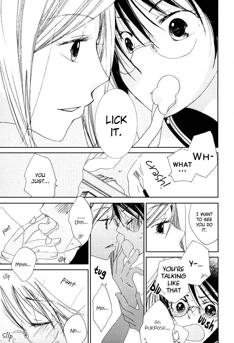 Junsui Adolescence Chapter 12 page 11 - Chapter 12: Liar's Engagement - Part A