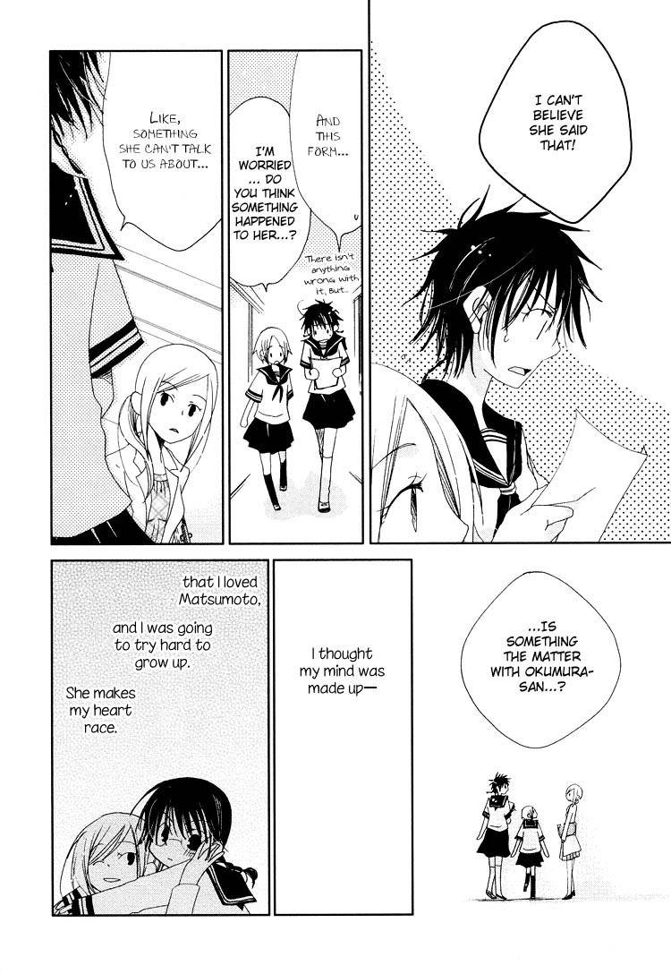 Junsui Adolescence Chapter 12 page 16 - Chapter 12: Liar's Engagement - Part A