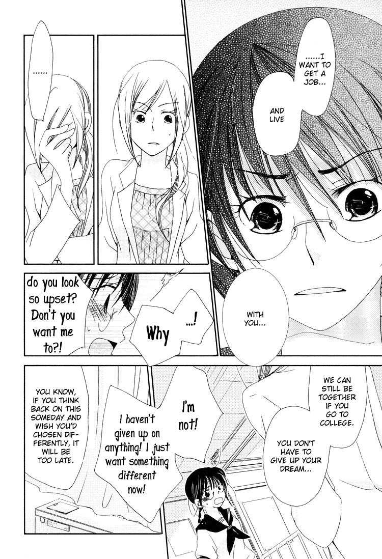 Junsui Adolescence Chapter 12 page 18 - Chapter 12: Liar's Engagement - Part A