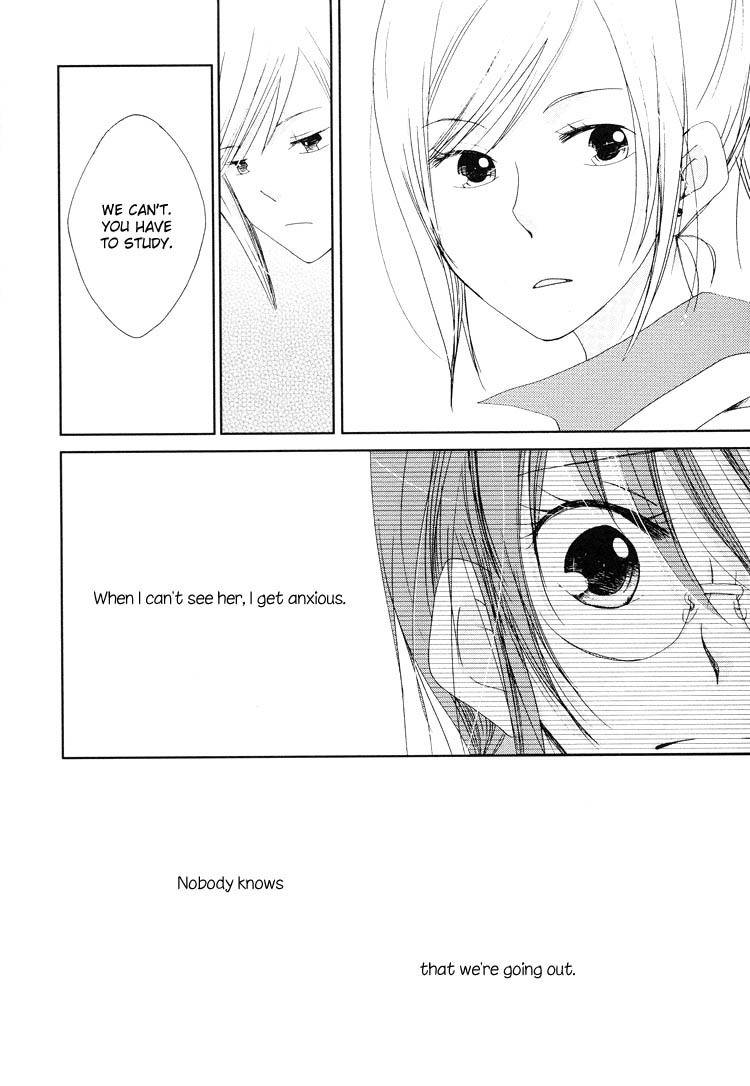 Junsui Adolescence Chapter 12 page 2 - Chapter 12: Liar's Engagement - Part A