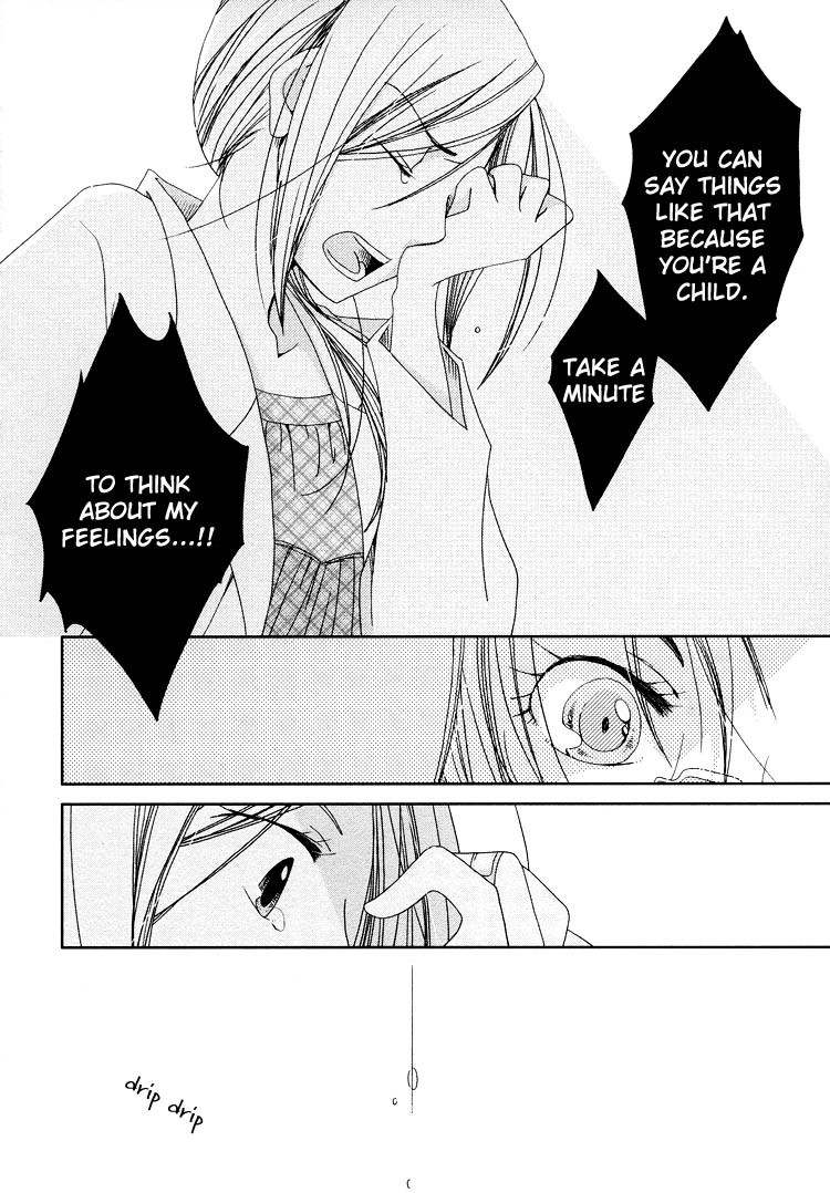 Junsui Adolescence Chapter 12 page 20 - Chapter 12: Liar's Engagement - Part A