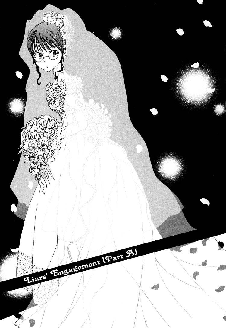 Junsui Adolescence Chapter 12 page 3 - Chapter 12: Liar's Engagement - Part A