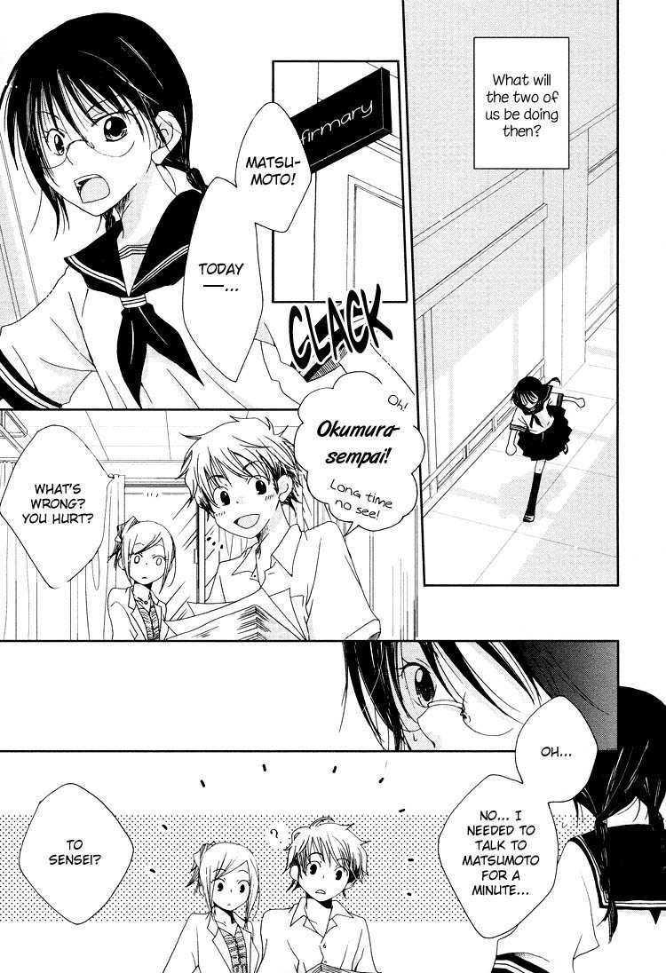 Junsui Adolescence Chapter 12 page 5 - Chapter 12: Liar's Engagement - Part A
