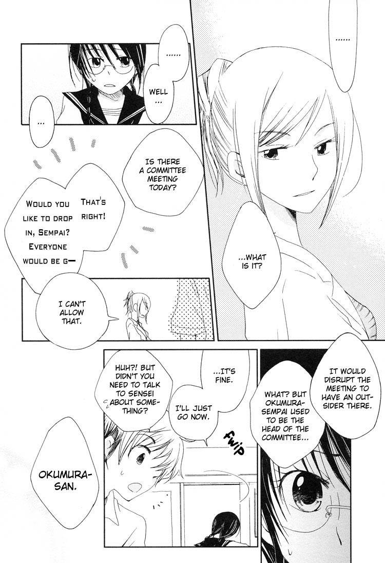 Junsui Adolescence Chapter 12 page 6 - Chapter 12: Liar's Engagement - Part A