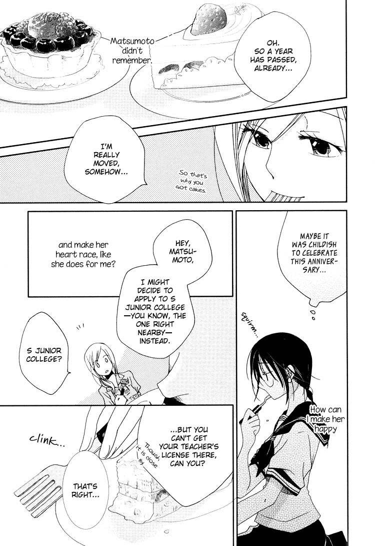 Junsui Adolescence Chapter 12 page 9 - Chapter 12: Liar's Engagement - Part A