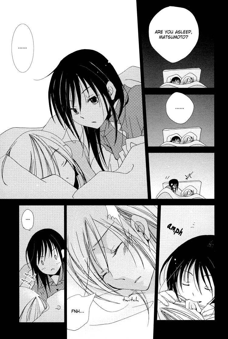 Junsui Adolescence Chapter 14 page 11 - Chapter 14: Bursting with impatience