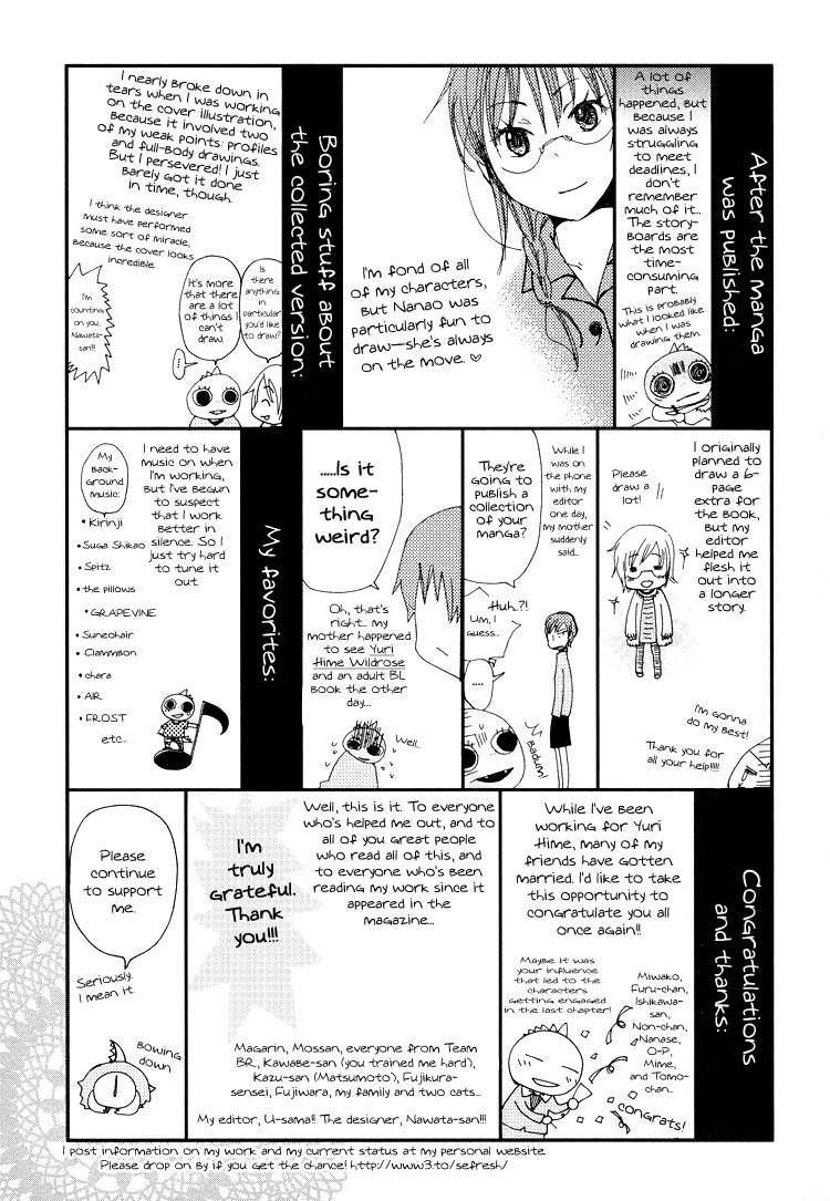Junsui Adolescence Chapter 14 page 17 - Chapter 14: Bursting with impatience
