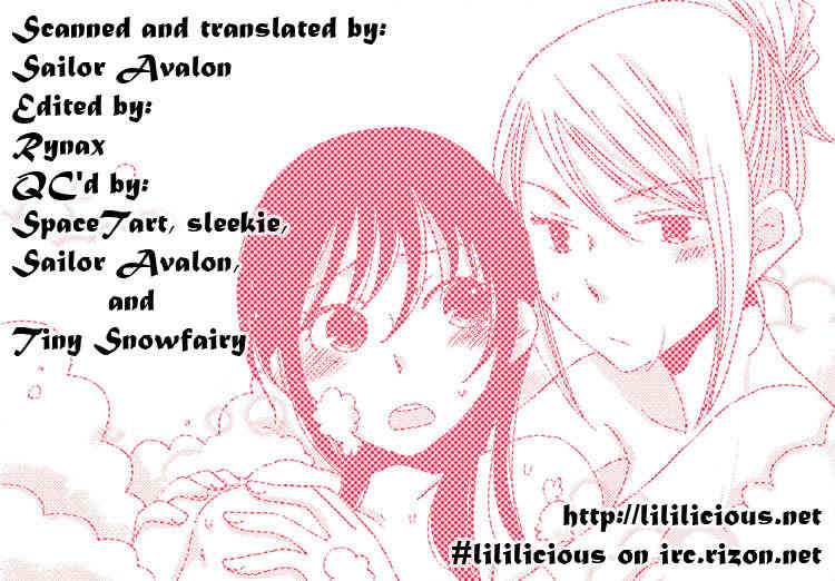 Junsui Adolescence Chapter 15 page 5 - Chapter 15: First time