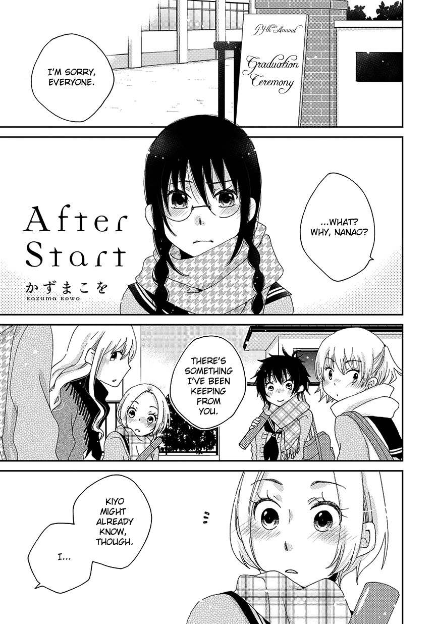 Junsui Adolescence Chapter 16 page 1 - Chapter 16: After start