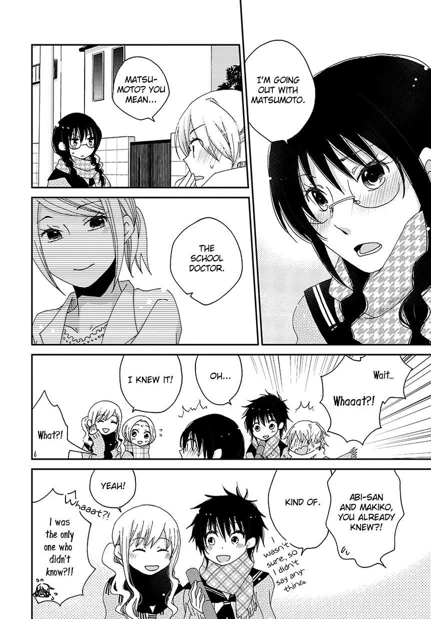 Junsui Adolescence Chapter 16 page 2 - Chapter 16: After start