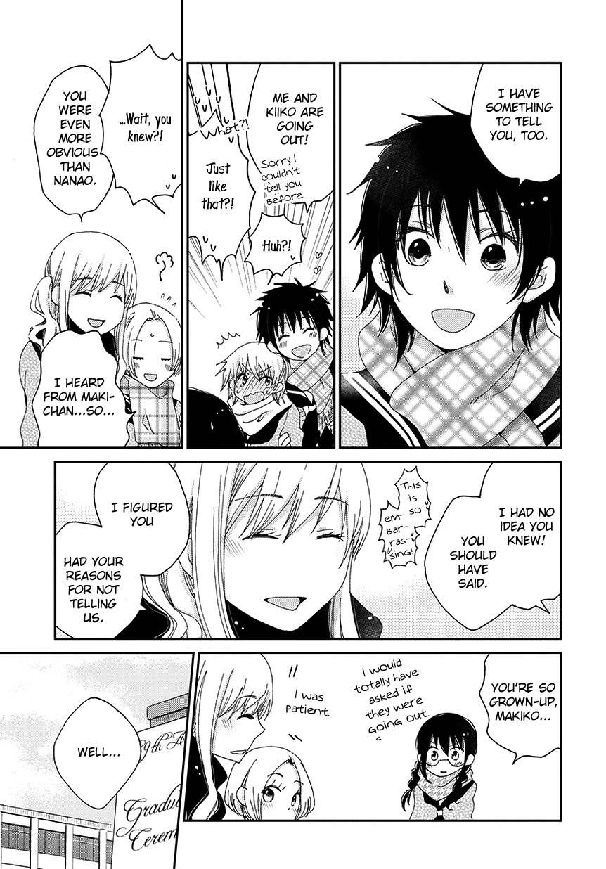 Junsui Adolescence Chapter 16 page 3 - Chapter 16: After start