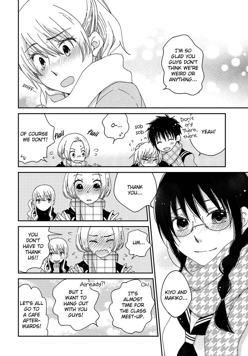 Junsui Adolescence Chapter 16 page 4 - Chapter 16: After start