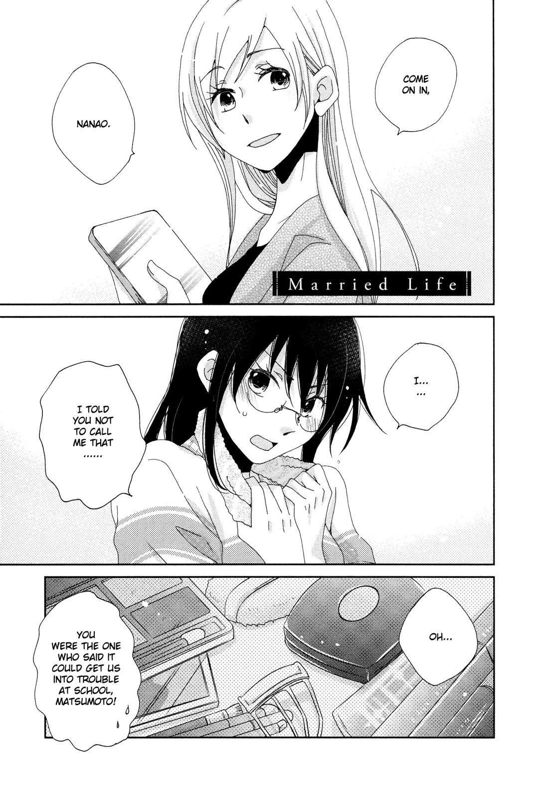 Junsui Adolescence Chapter 17 page 1 - Chapter 17: Married life