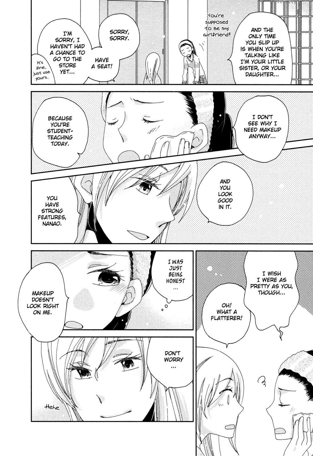 Junsui Adolescence Chapter 17 page 2 - Chapter 17: Married life