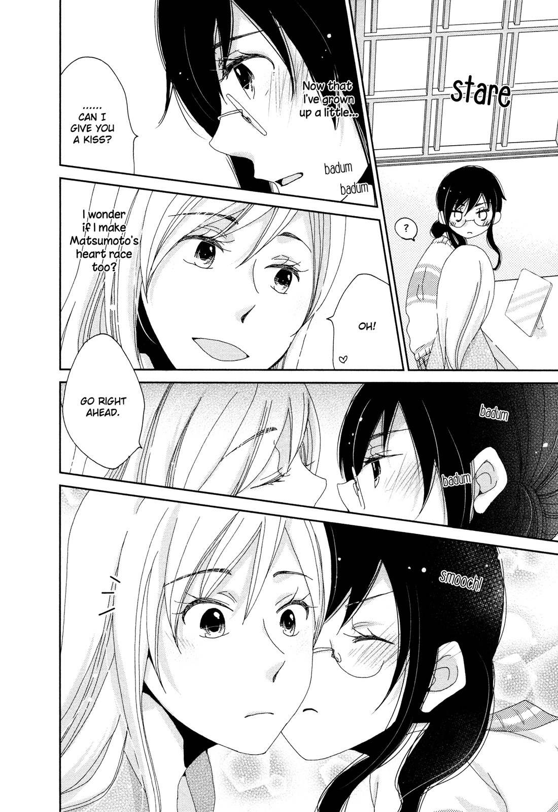 Junsui Adolescence Chapter 17 page 4 - Chapter 17: Married life