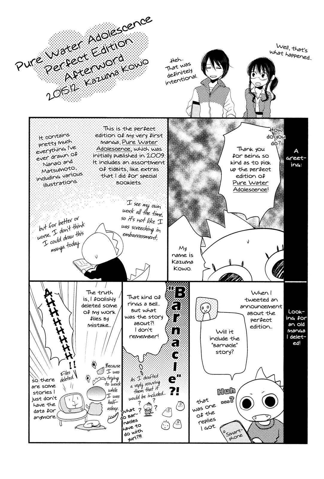 Junsui Adolescence Chapter 17 page 6 - Chapter 17: Married life