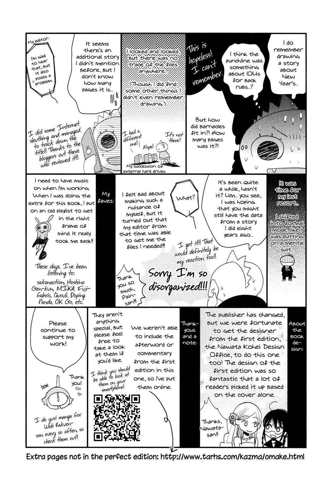 Junsui Adolescence Chapter 17 page 7 - Chapter 17: Married life