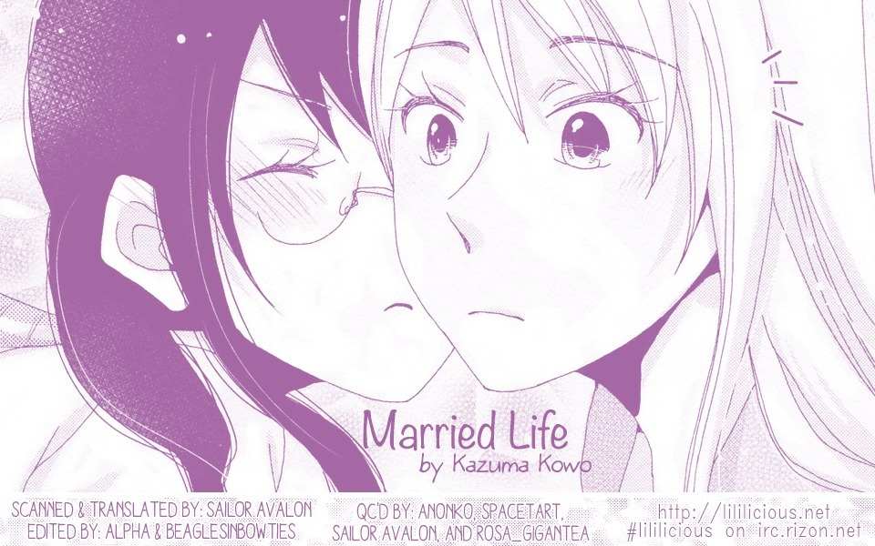 Junsui Adolescence Chapter 17 page 8 - Chapter 17: Married life