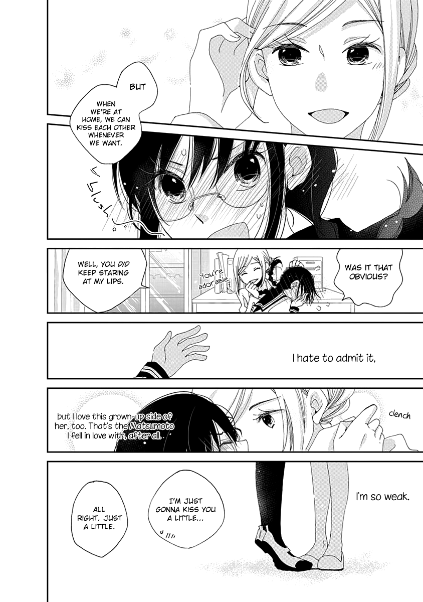Junsui Adolescence Chapter 18 page 10 - Chapter 18: Pure Water Adolescence chapters 1 and 1.5