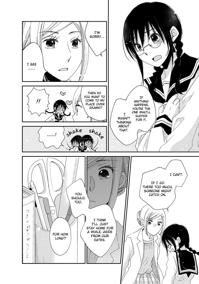 Junsui Adolescence Chapter 18 page 18 - Chapter 18: Pure Water Adolescence chapters 1 and 1.5