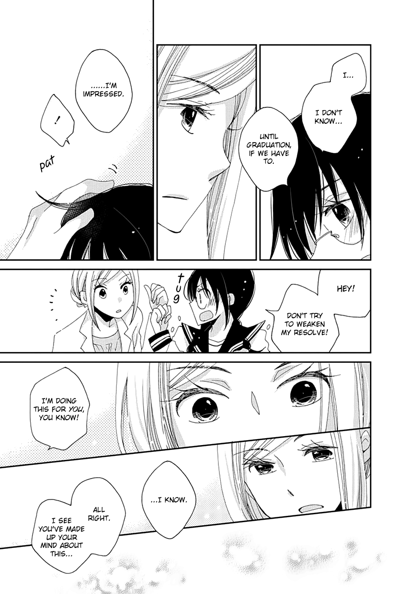 Junsui Adolescence Chapter 18 page 19 - Chapter 18: Pure Water Adolescence chapters 1 and 1.5