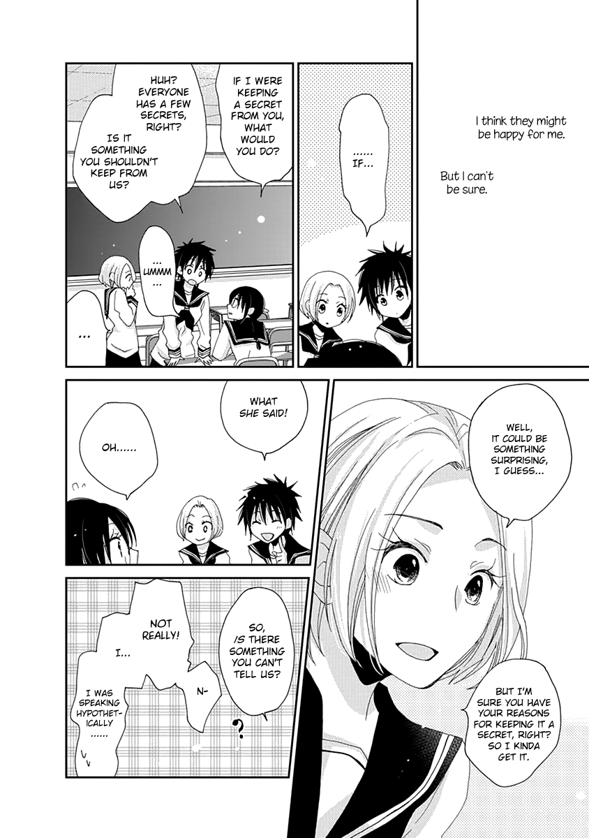 Junsui Adolescence Chapter 18 page 22 - Chapter 18: Pure Water Adolescence chapters 1 and 1.5